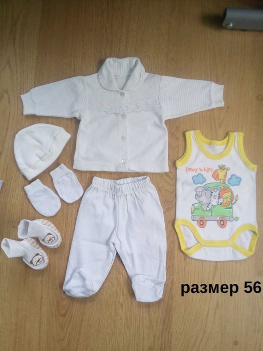Бебешки дрешки дрехи за момиче 0-3мес