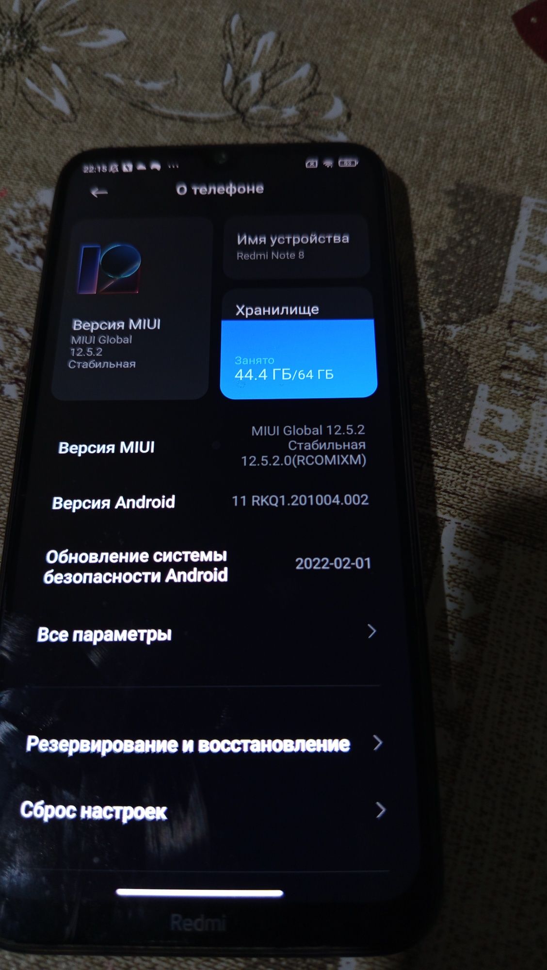Redmi Note 8 tinniq Tagiga javob !