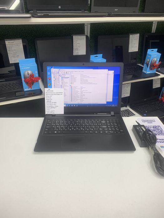 Ноутбук ноутбуки для офисной работы и учебы студента*Lenovo*Corei3/6