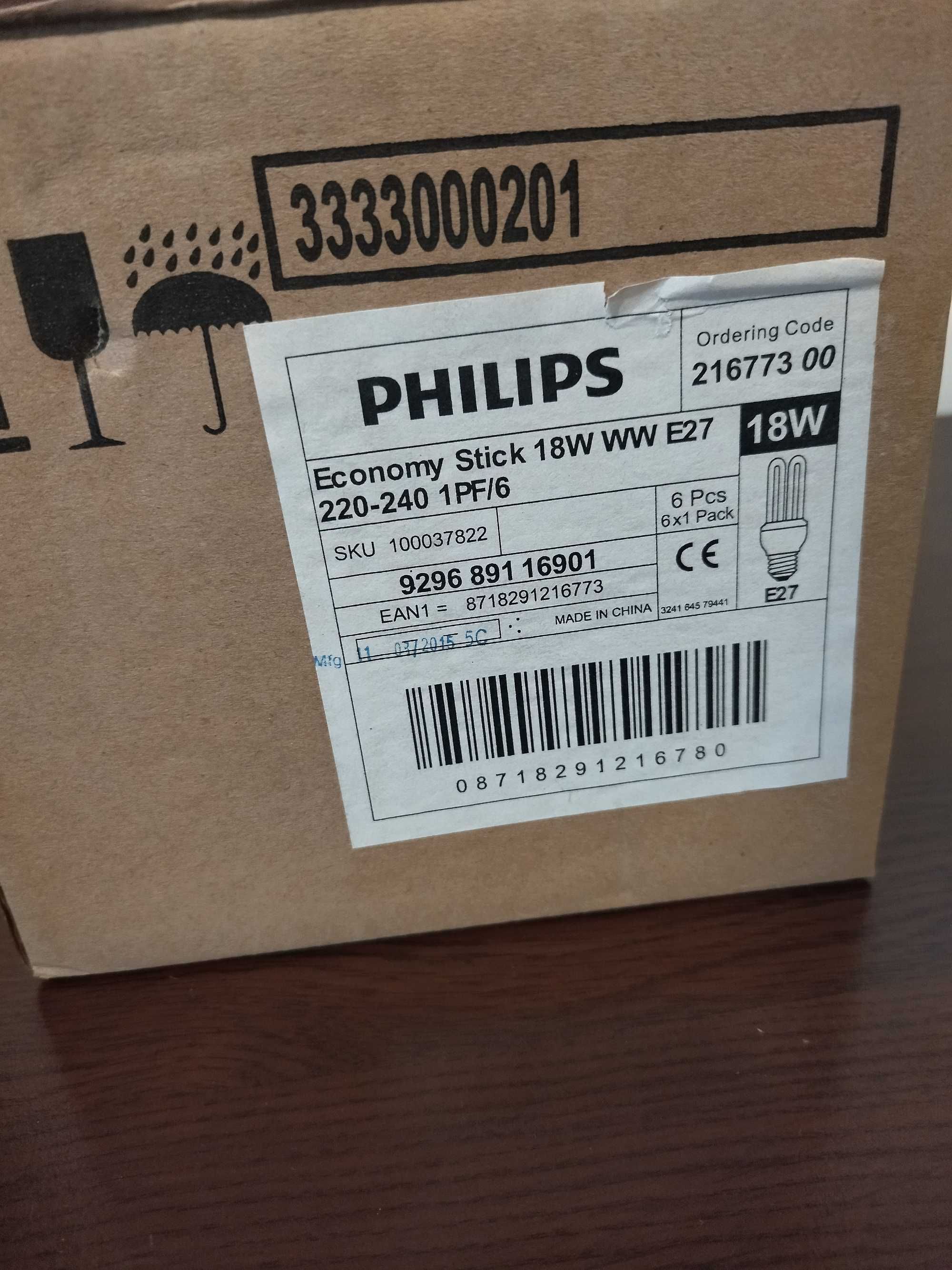 Продавам лот енергоспестяващи крушки Philips,чисто нови