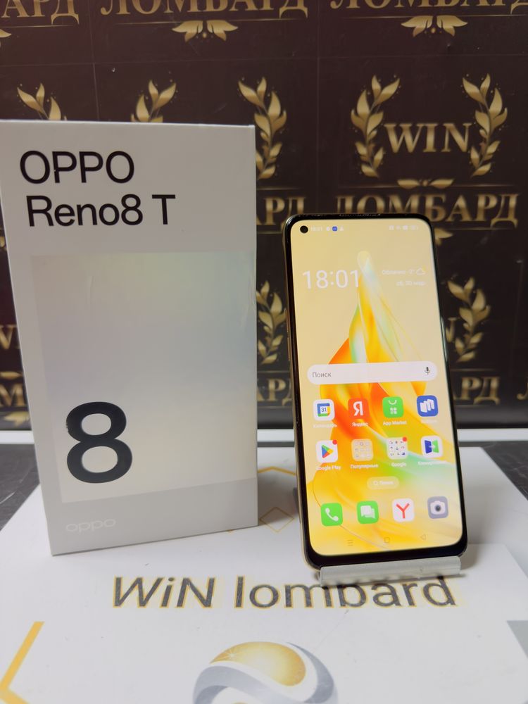 Смартфон Oppo Reno 8 T 128gb/каспи рассрочка/оппо 8т