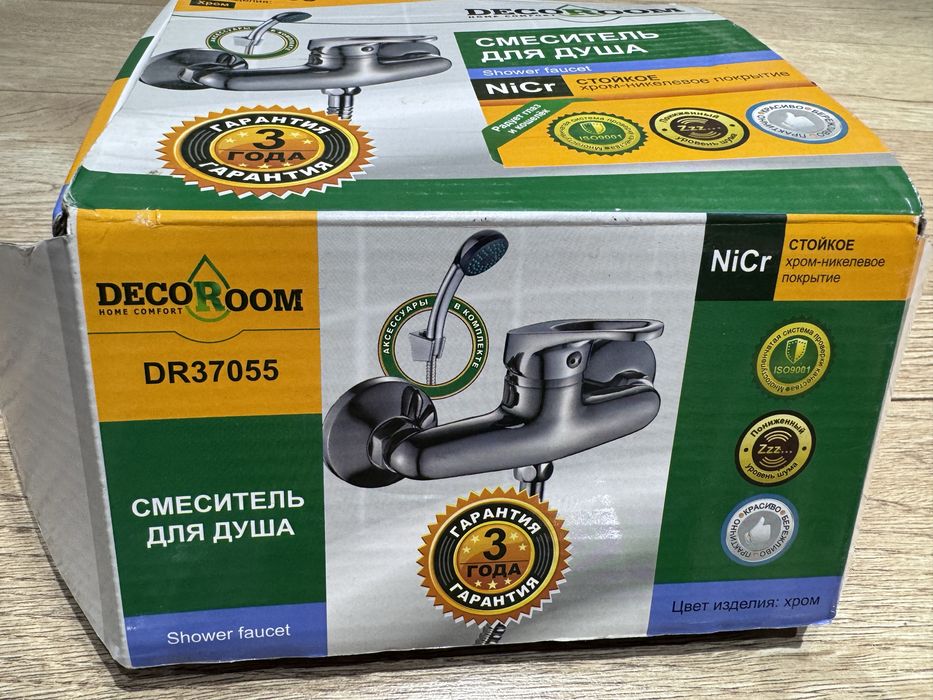 Смеситель для душа DecoRoom