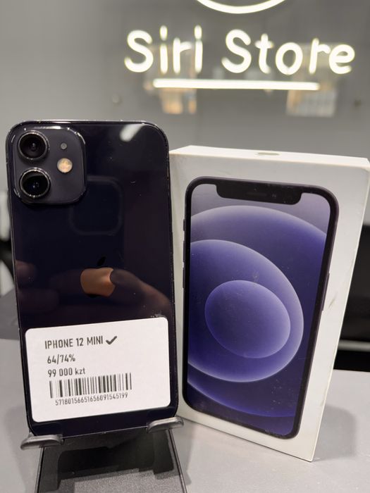 Iphone 12mini 64gb 74%