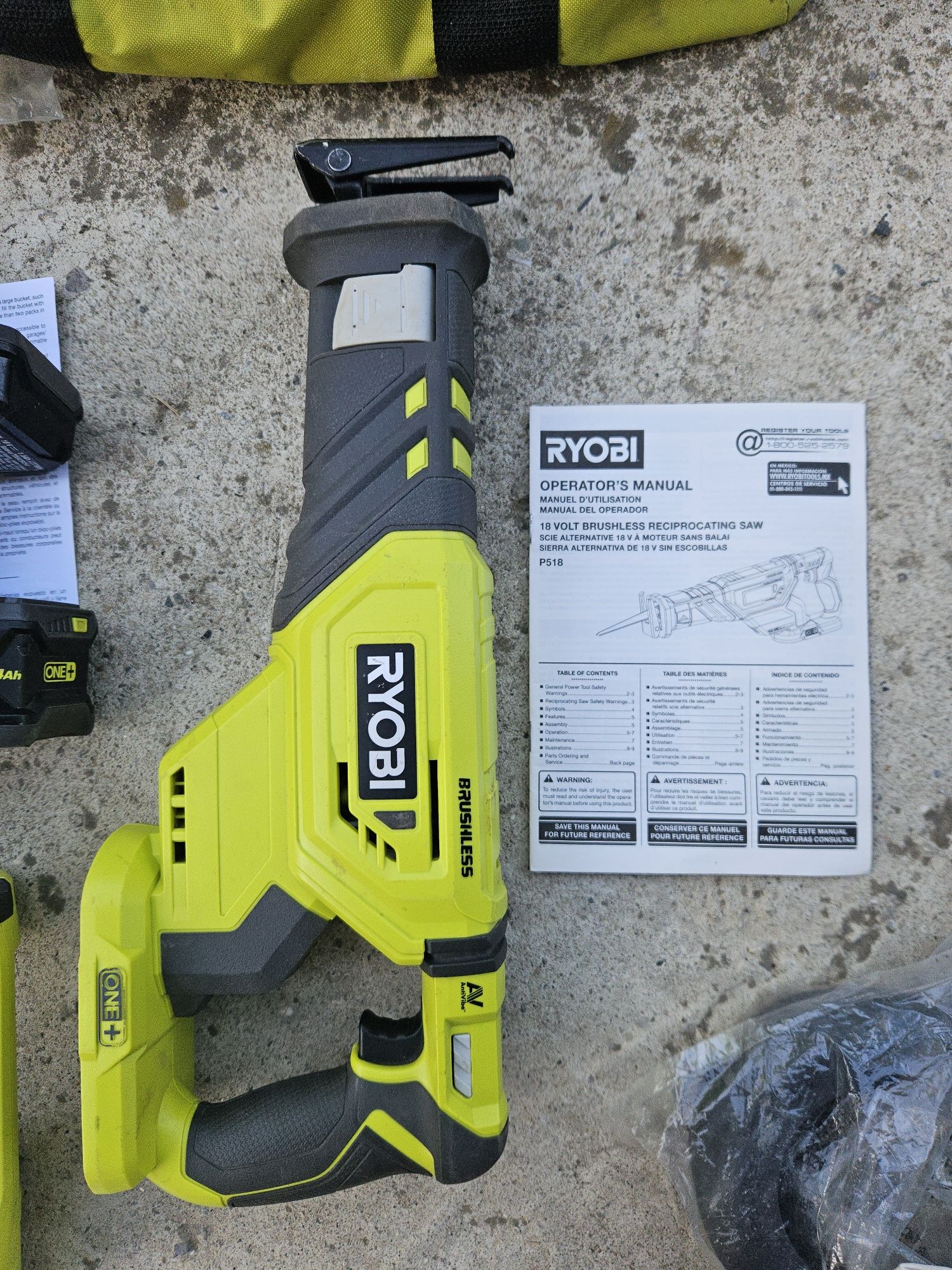 Акумулаторен Безчетков Саблен Трион Ryobi One+ P518 18V Brushless