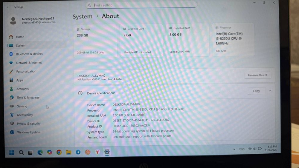 Быстрая продажа ПК название HP