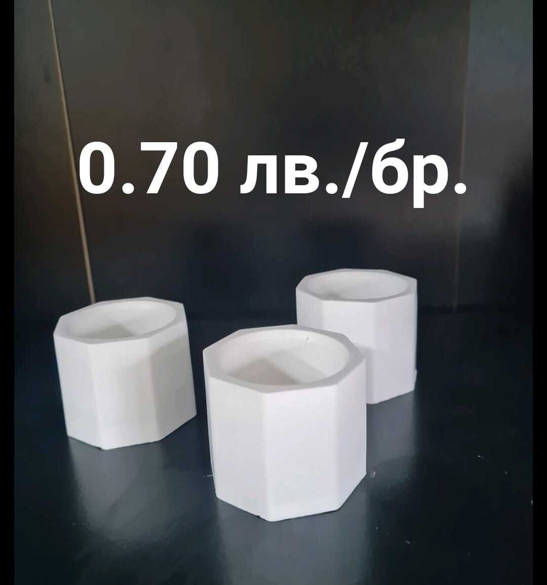 Кашпи от 0,70лв.за брой