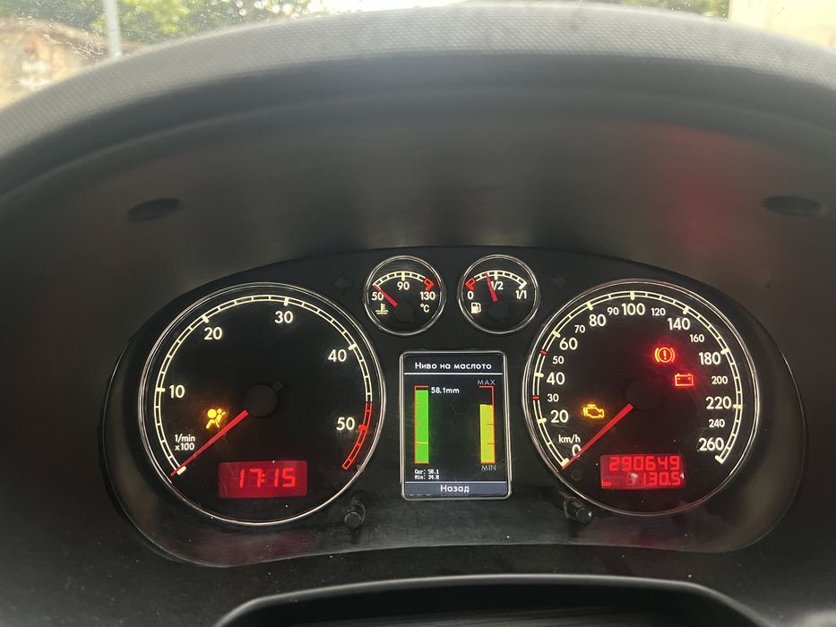 Километраж Color MFA