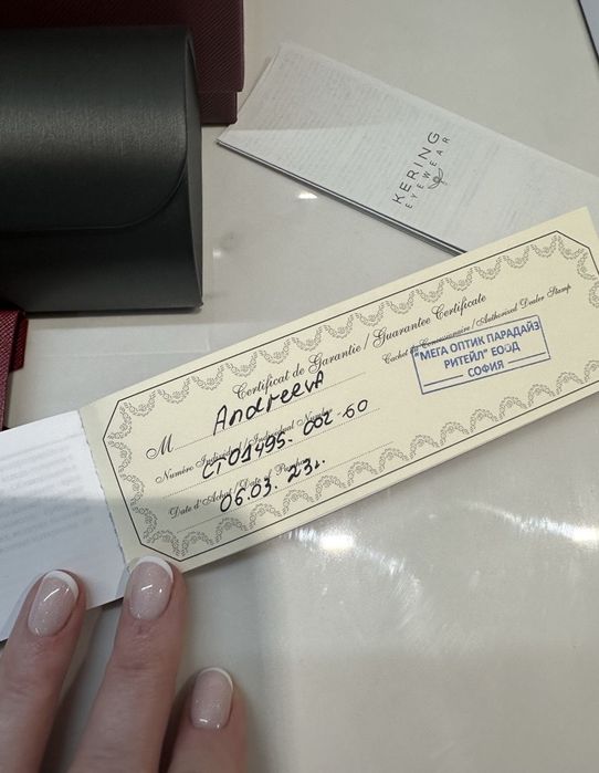 Cartier слънчеви очила