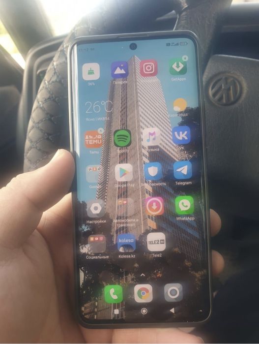 Redmi Note 13 Pro+ 5G