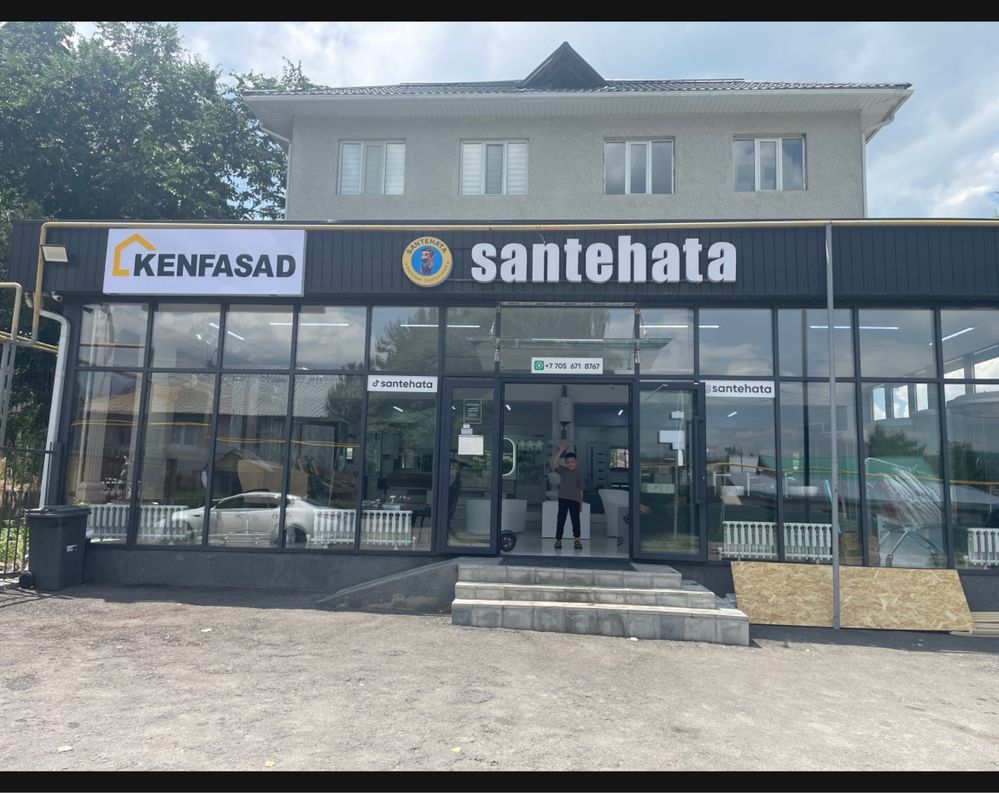 Унитазы в Талгаре!!