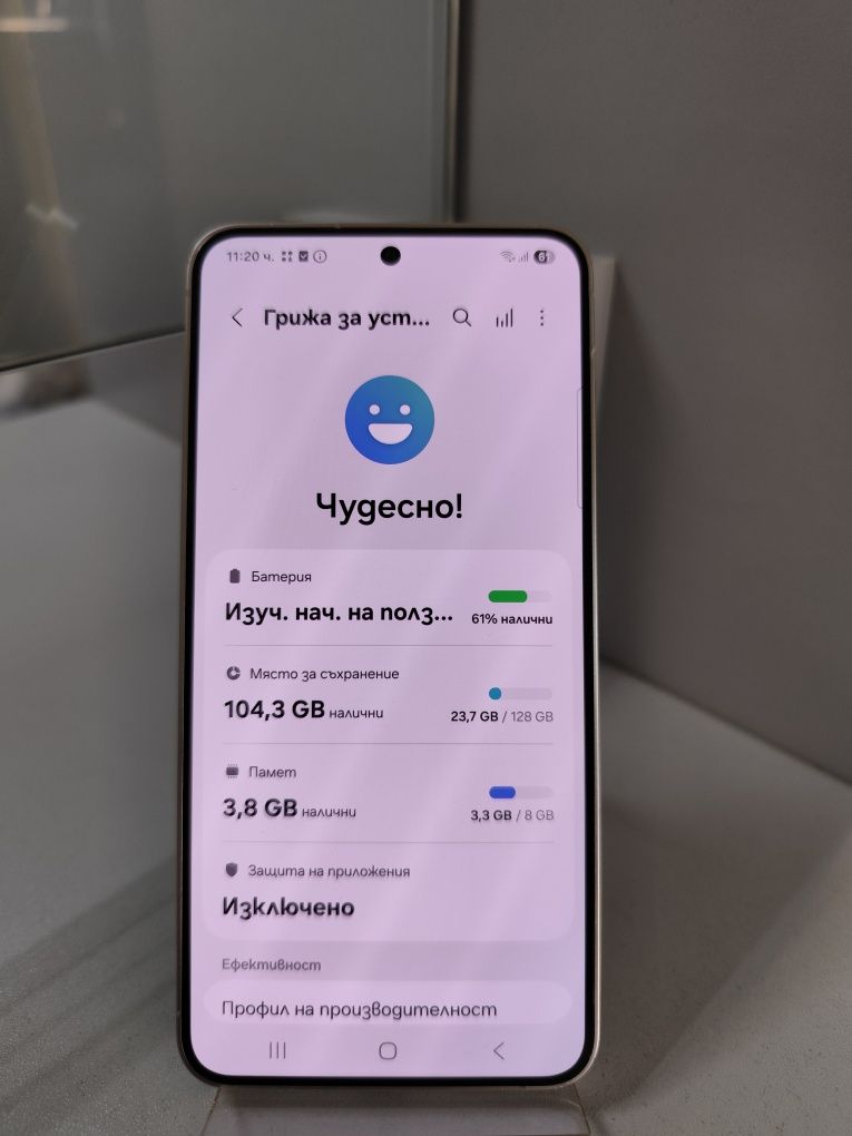 Samsung S24 128gb