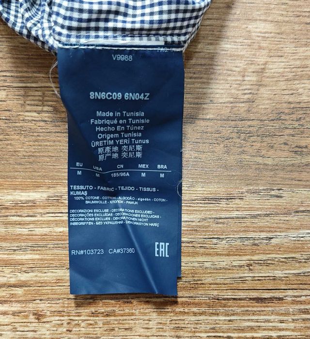 Armani Slim fit Оригинална мъжка риза размер М