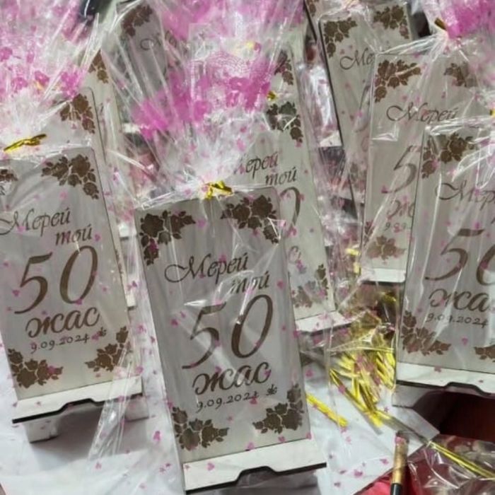 Тойбастар деревянный