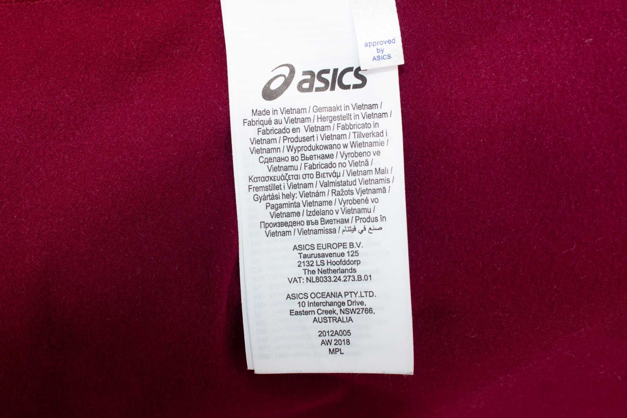 ASICS Lite Show S1 оригинално дамско яке софтшел вишнаво за бягане XS