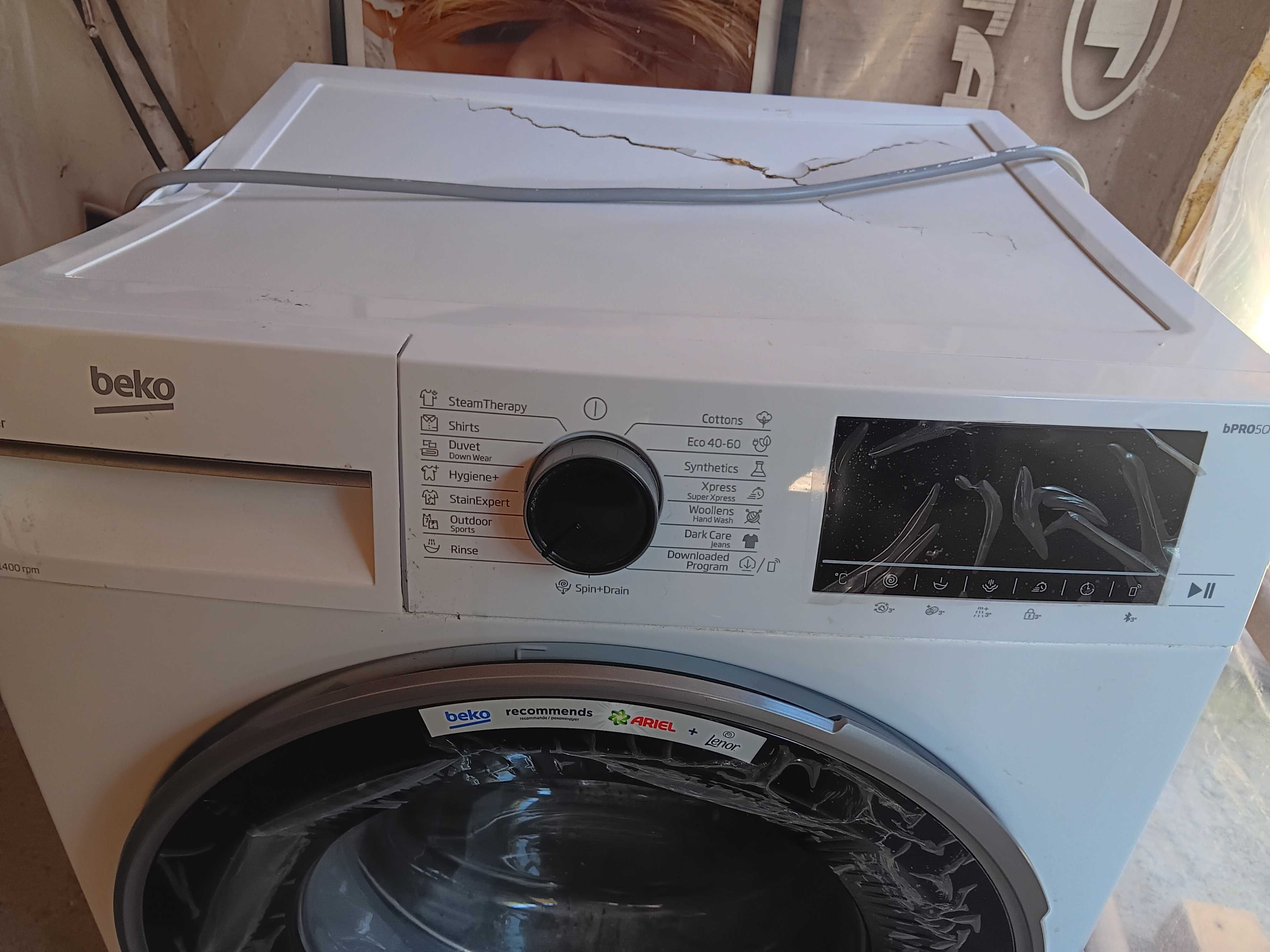 Продавам пералня Beko