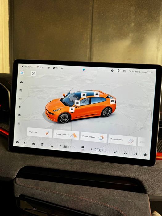 ZEEKR 001 Speed Orange