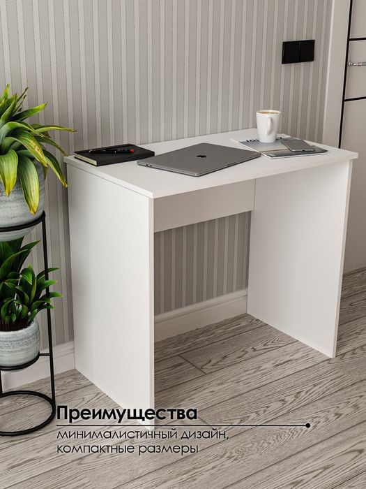 Vesta Loft kompyuter stoli