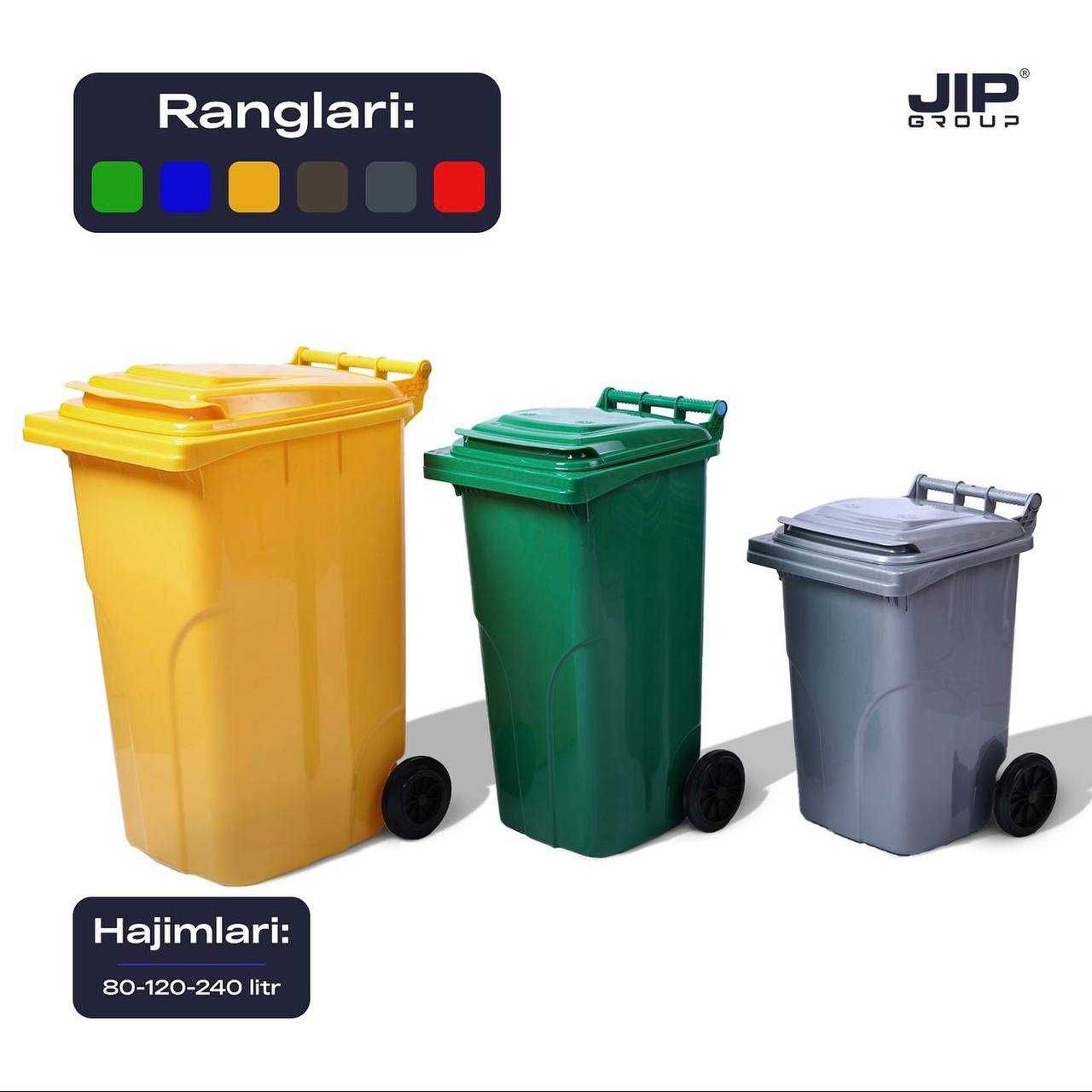 Мусорный бак пластмасовый Musor bak plastik