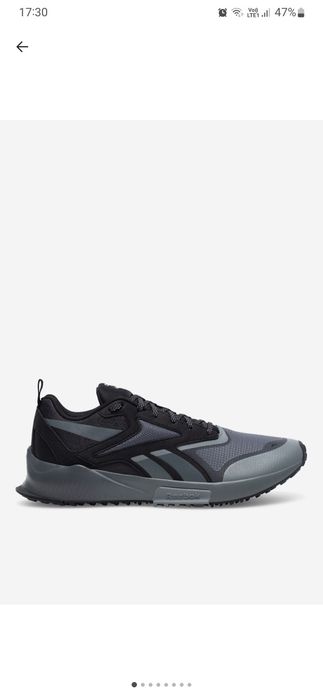 Reebok lavante trail 2.0 nou la cutie, mărime 41 42