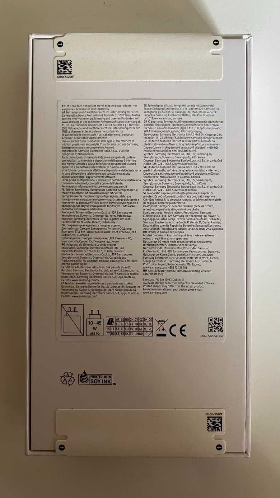 Samsung A 56 530 лева