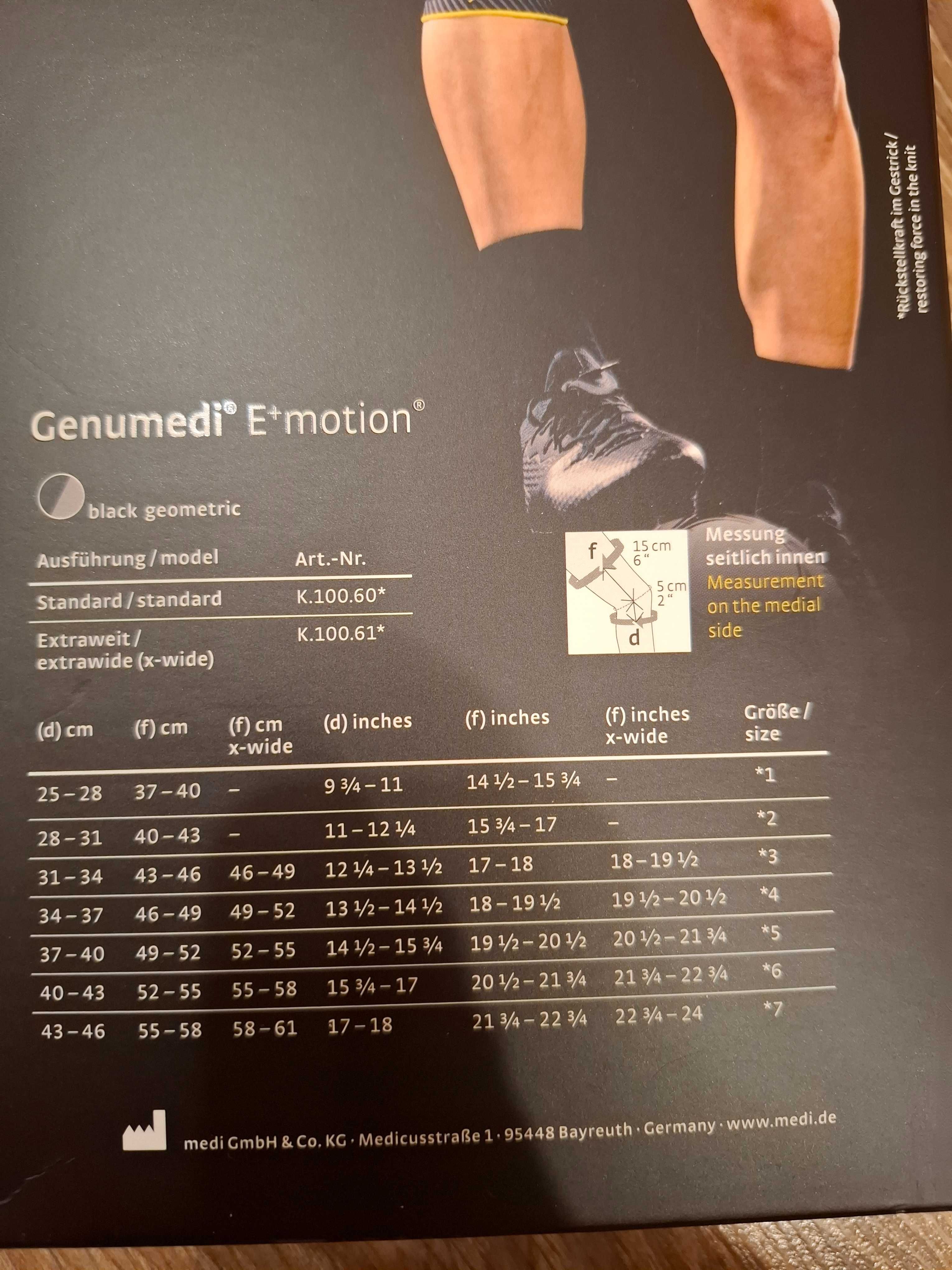 Наколенка Genumedi E+motion, нова