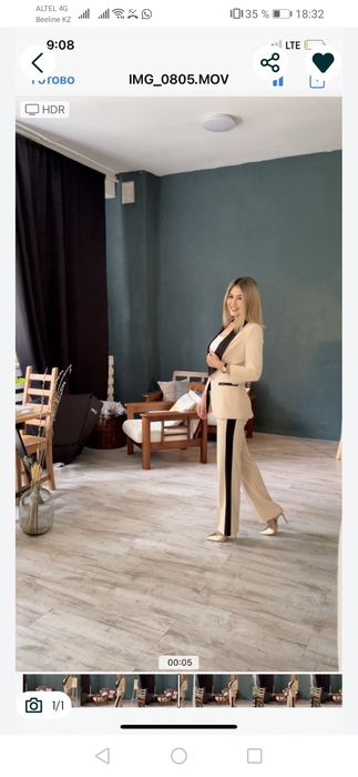 Продам двойку женскую