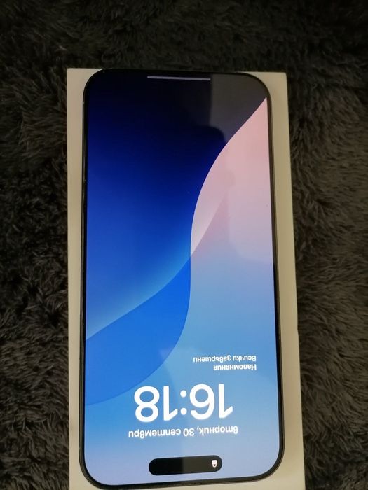 Продавам iPhone 16 Pro Max 256GB – Титаниум