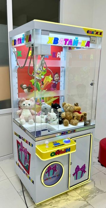 Хватайки Кран машина аппарат хватайка