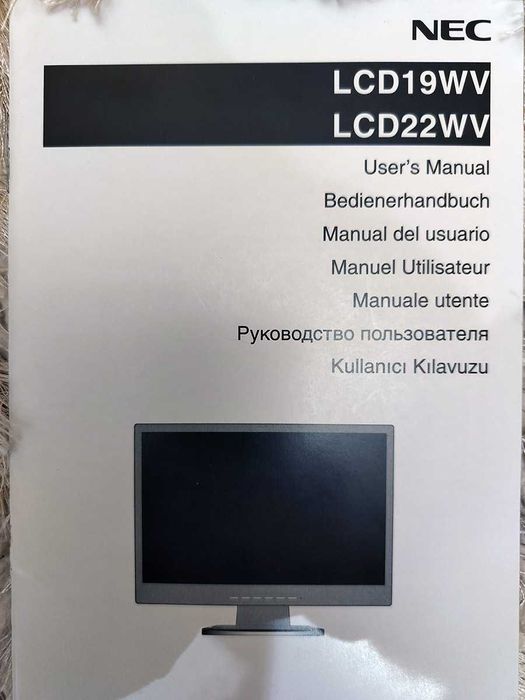 oferta Monitor NEC 22WV la pret foarte bun