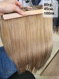 100%естесвени коси