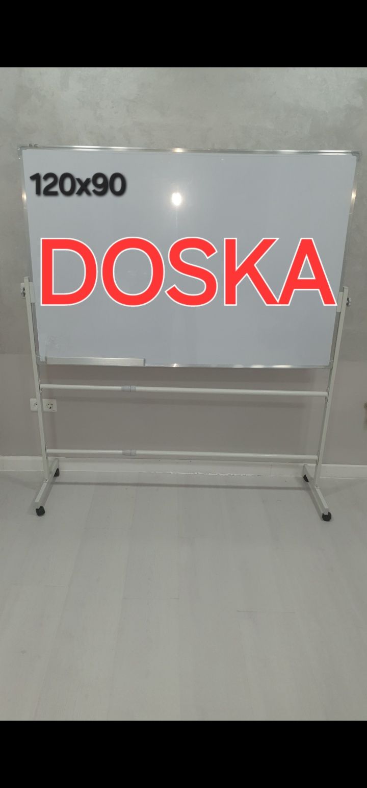 Doska uy va offislar