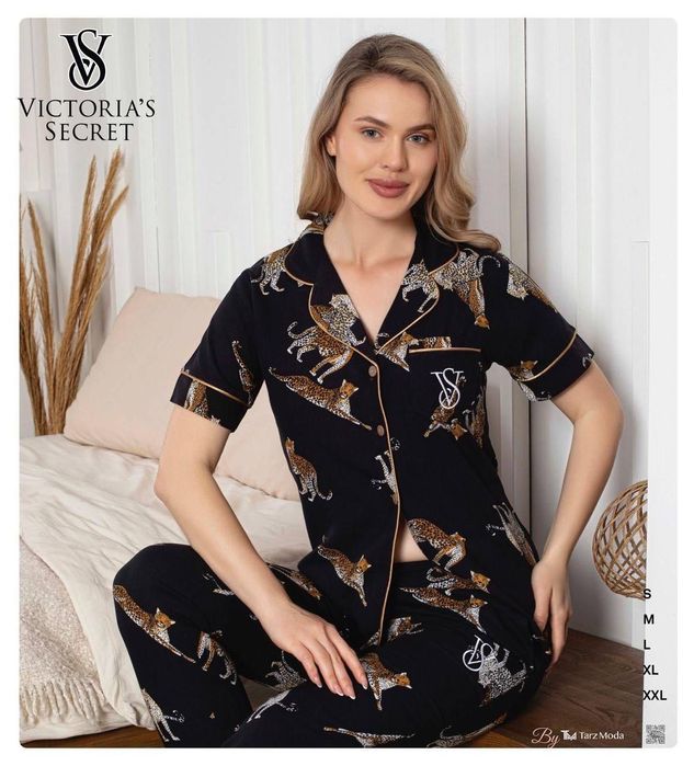 Турецкий кийимла