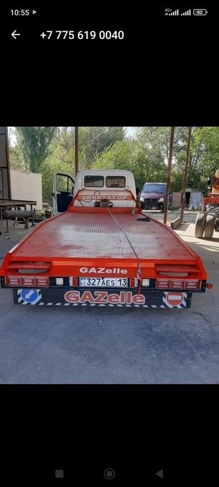 Эвакуатор 5000до 10000 портал эвокуатор партал