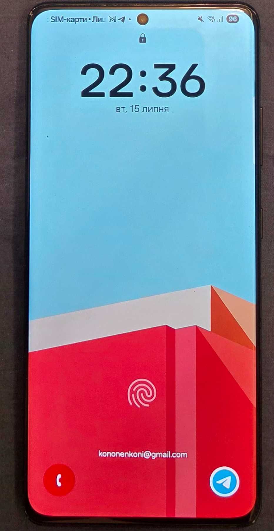 Samsung S21 Ultra 256 Gb + Gift!