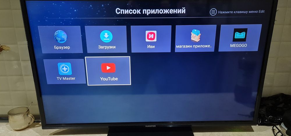 Смарт тв. Андроид. 102