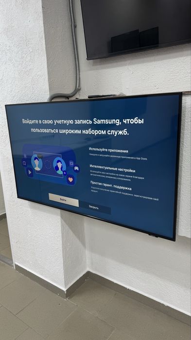 Телевизор Samsung UE50BU8000UXCE