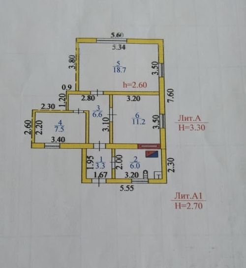 Продается чатный дом