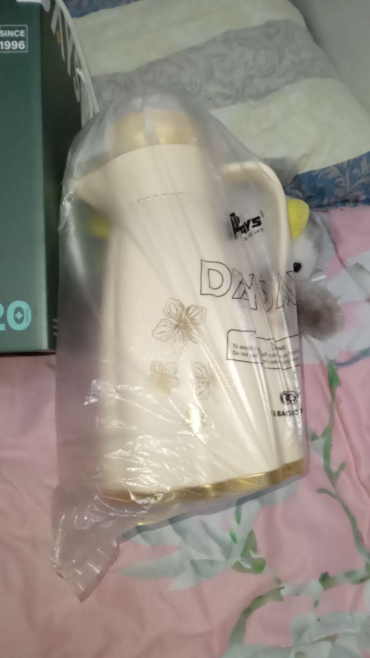 Termiz yangi 1 ltr