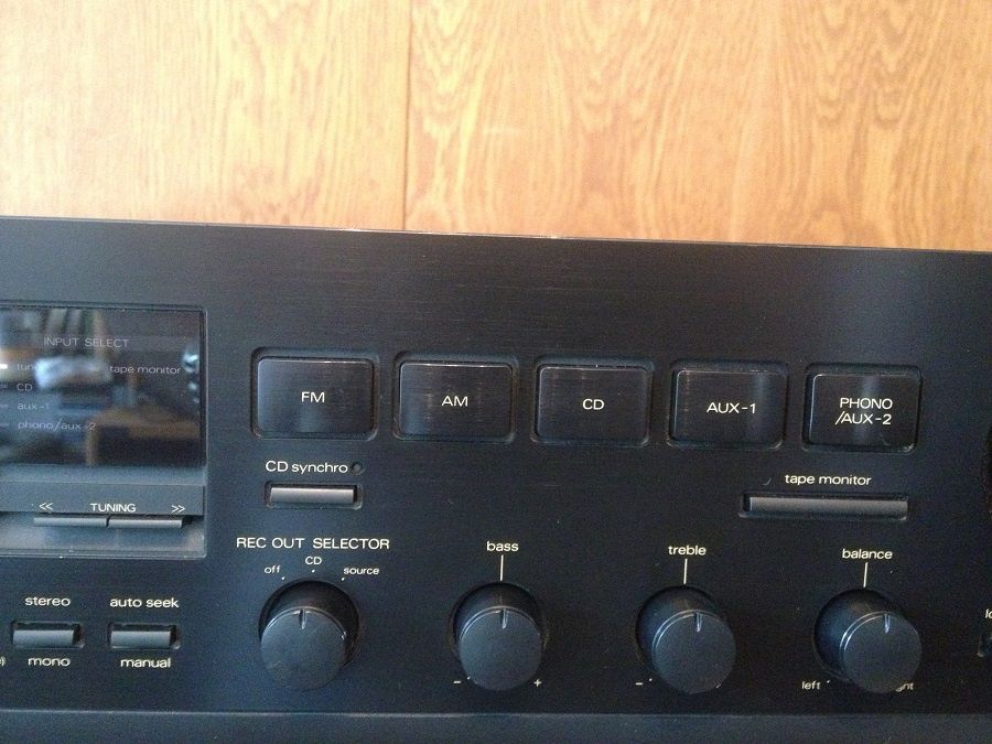 Amplificator/Tuner Stereo LUXMAN R-341 - Impecabil/Vintage/Japan