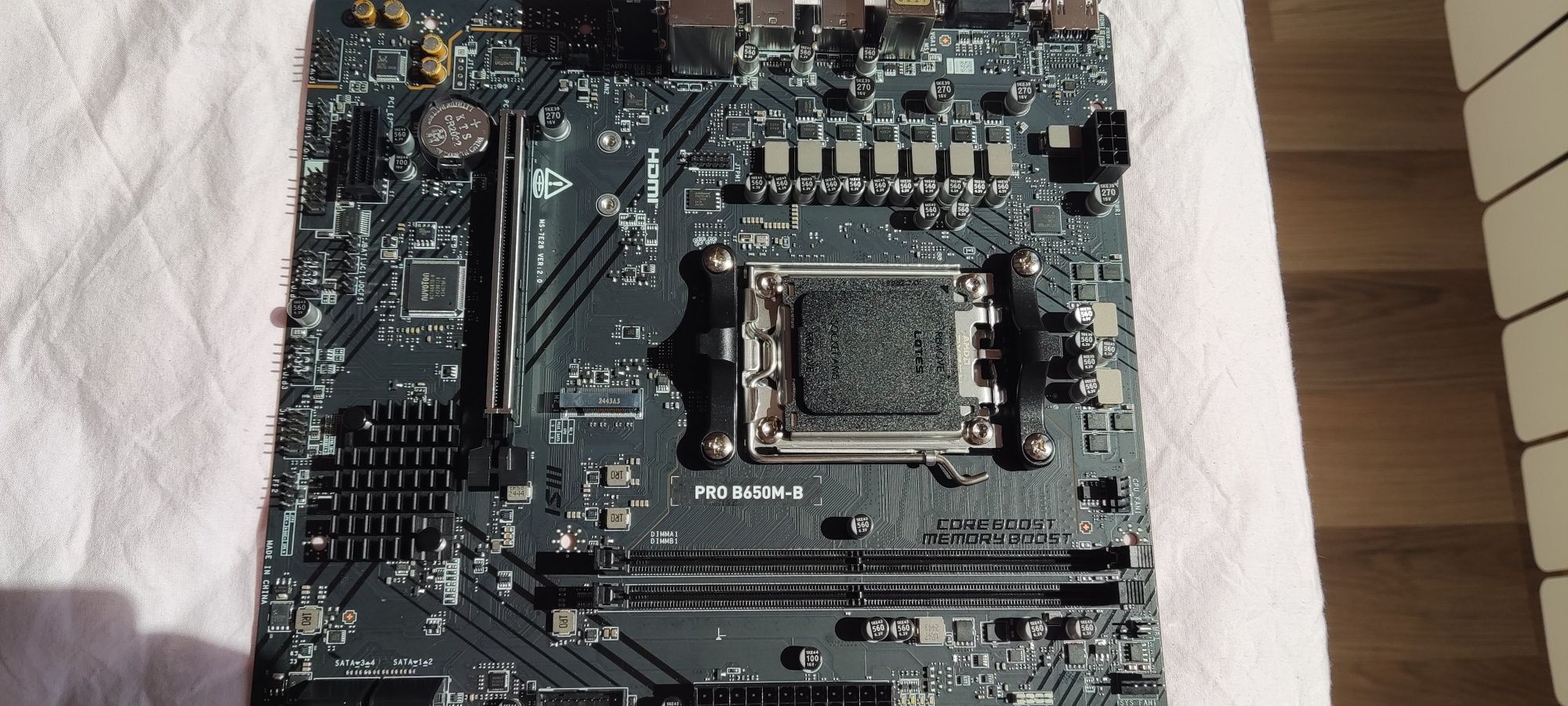 2 Дъна MSI Pro B650 AM5