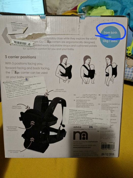 Marsupiu, port bebe, ham Mothercare