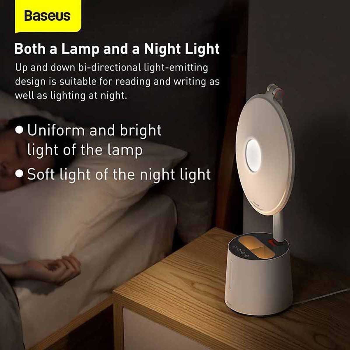 Настольная лампа Baseus двойным источником света +  Доставка