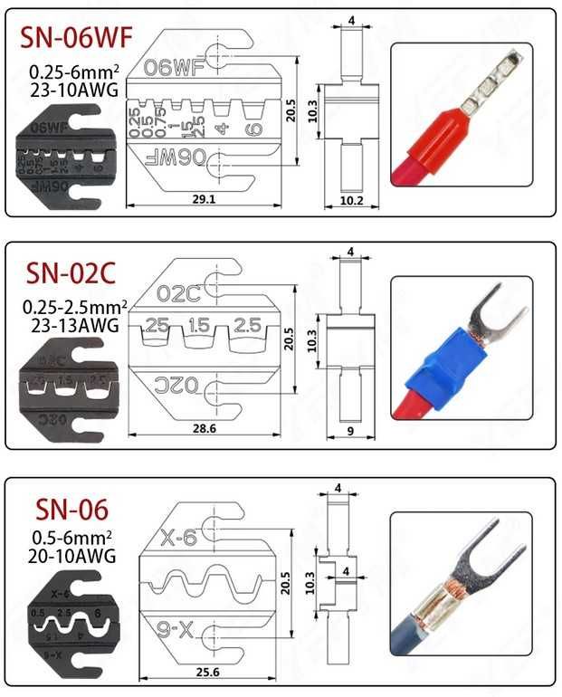 Комплект клещи за кримпване STELS SN-48B Pro