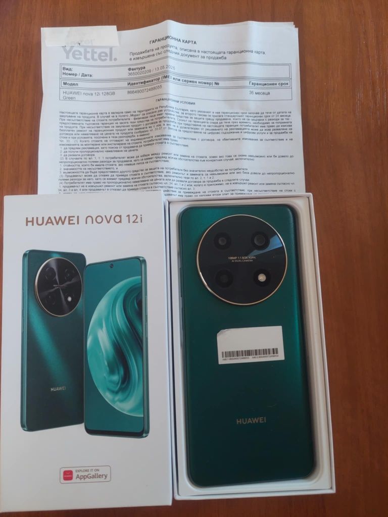 Huawei nova 12 i