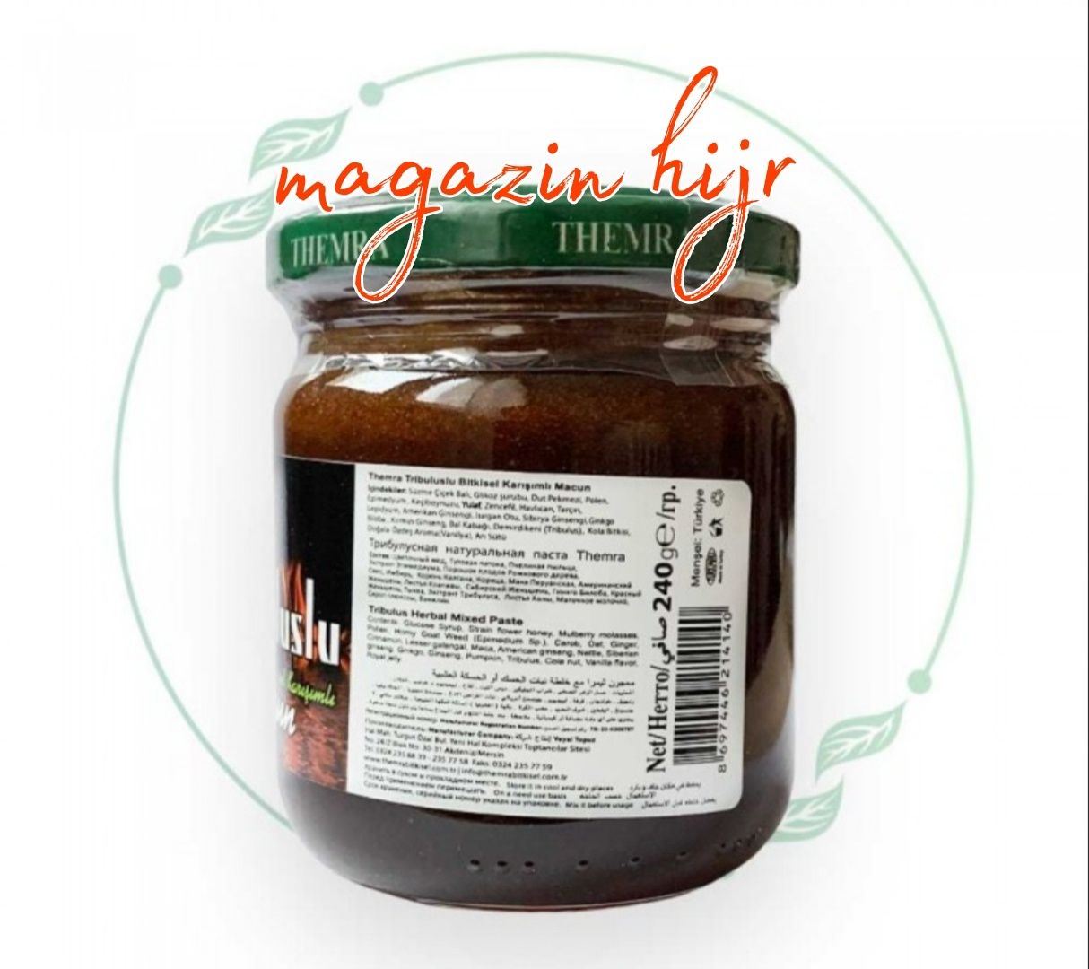 ТРИБУЛУС макун "TRIBULUSLU MACUN" THEMRA - Паста Афродизиак, 240 Г