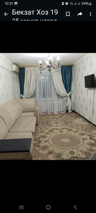 Сдается квартира посуточно и часовой