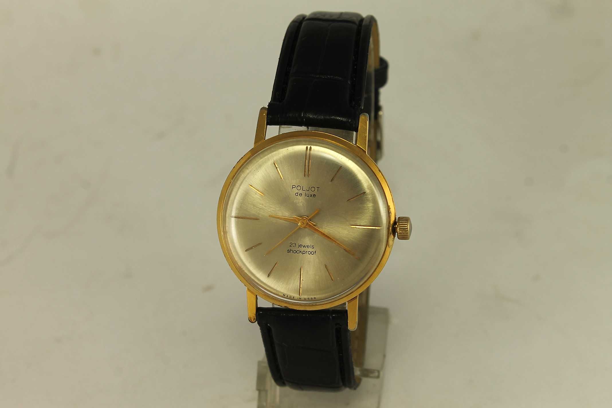 1950's Колекционерски Руски Часовник POLJOT De Luxe 23 Jewels