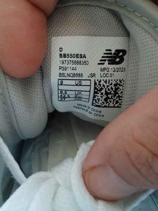 New Balance  42.1/2 номер