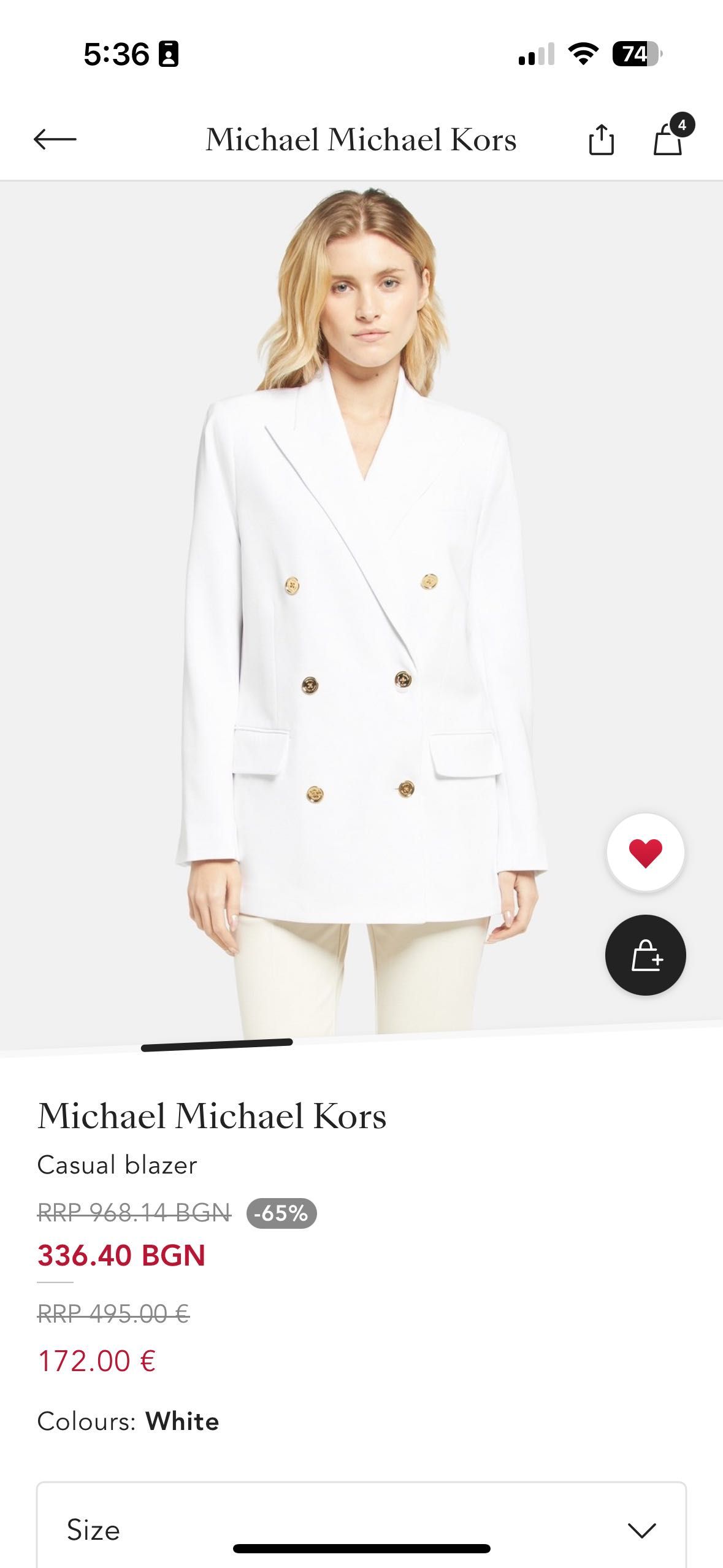 Michael Kors Сако