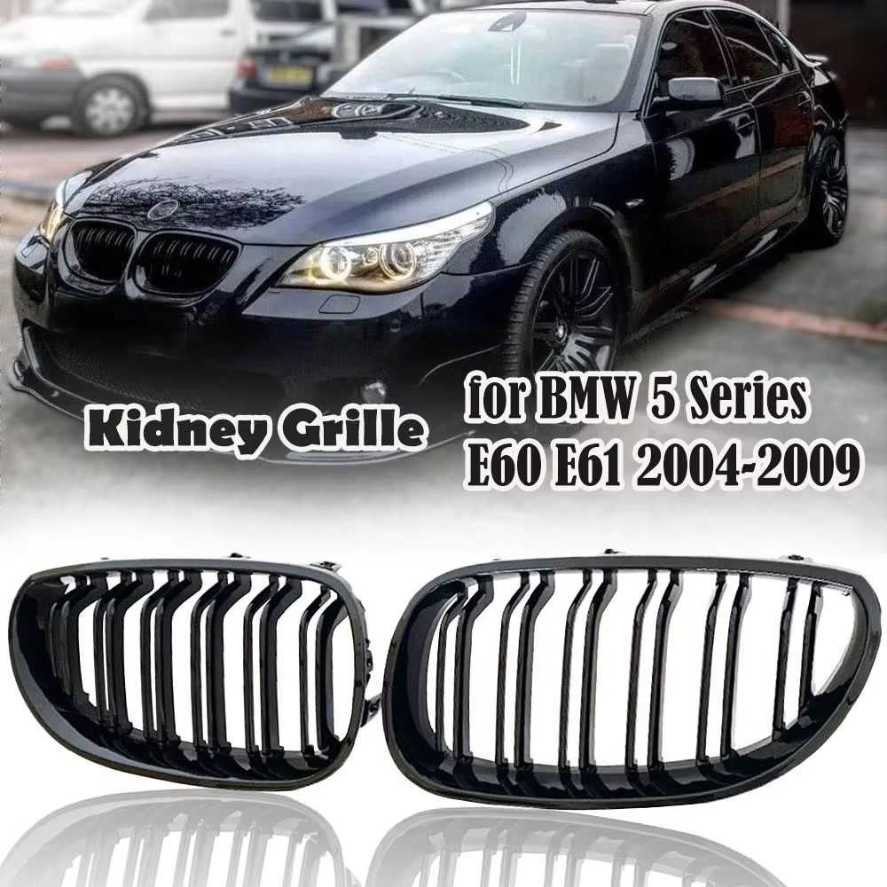 Бъбреци с двойни ребра черен лак за BMW серия 5 E60 E61 2004 до 2009